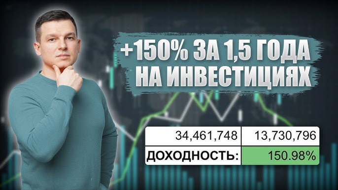 Пример изображения